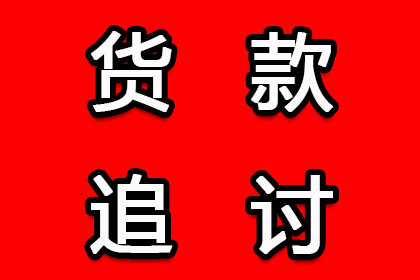 劳动局能否协助解决朋友欠款问题？